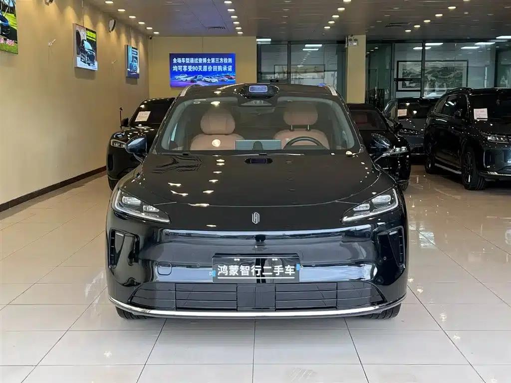 2025 Shangjie H5 Extended Range Max — миниатюра 2