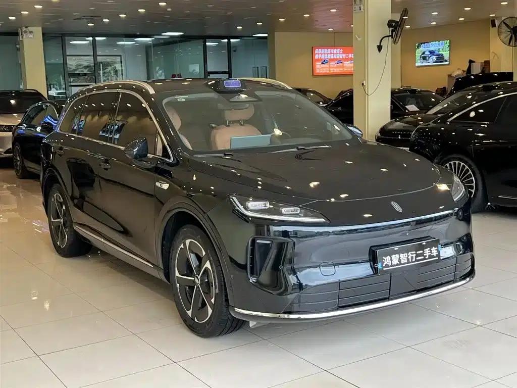 2025 Shangjie H5 Extended Range Max — миниатюра 5