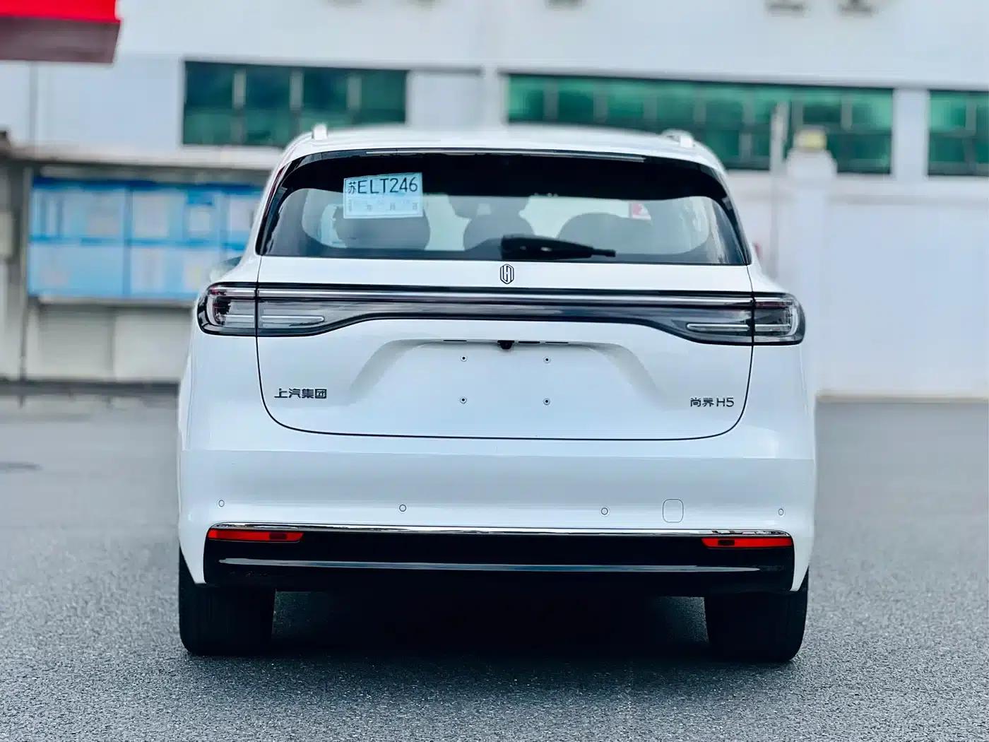 2025 Shangjie H5 Extended Range Max — миниатюра 12