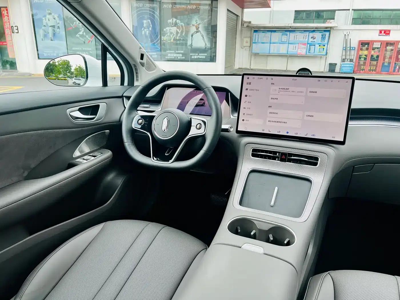 2025 Shangjie H5 Extended Range Max — миниатюра 5