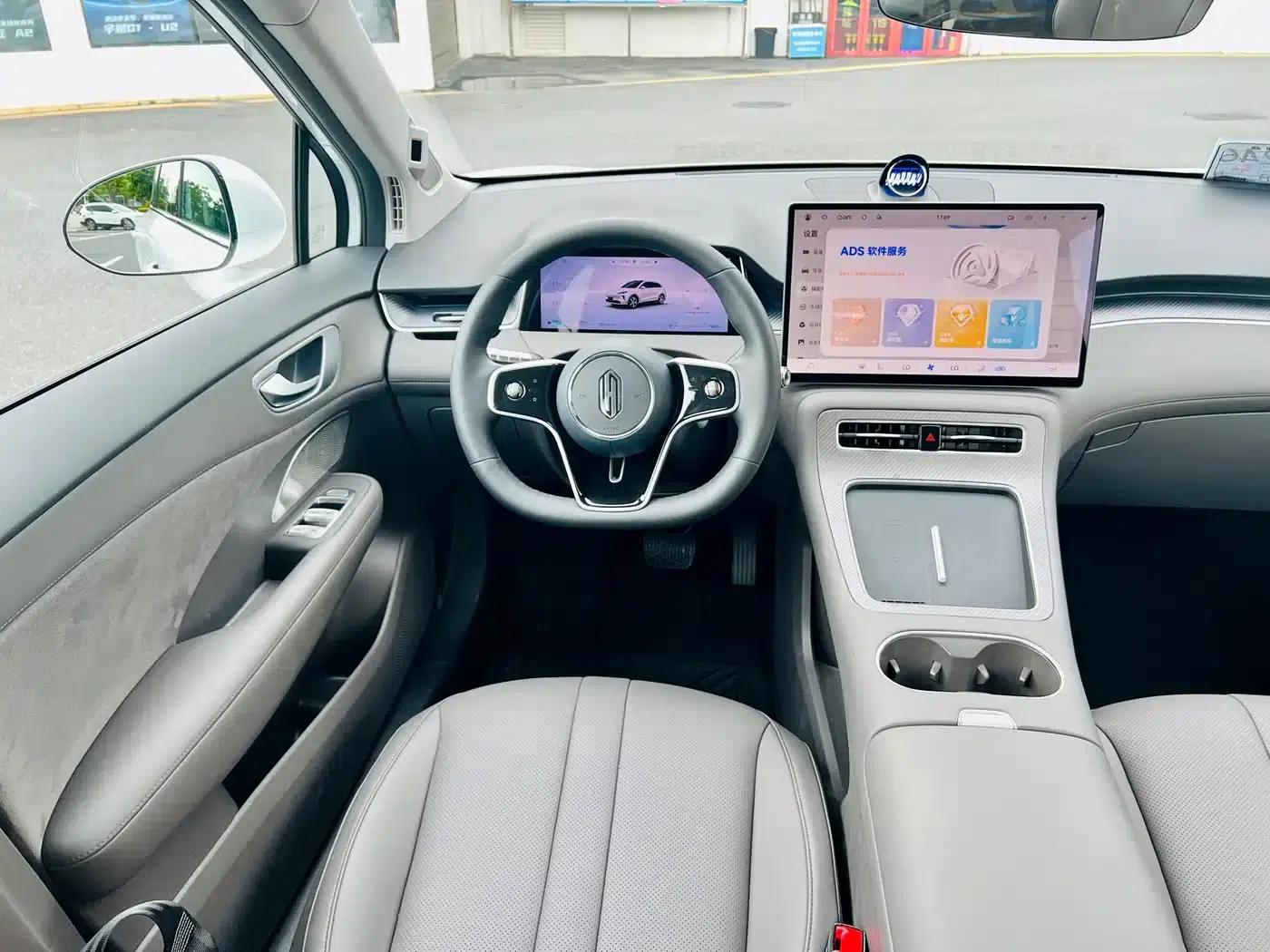 2025 Shangjie H5 Extended Range Max — миниатюра 6