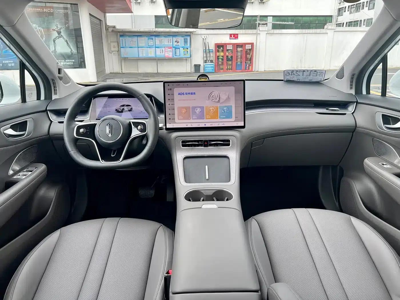2025 Shangjie H5 Extended Range Max — миниатюра 7