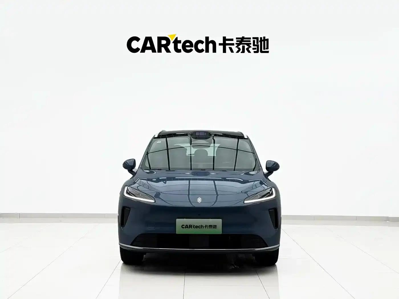 2025 Shangjie H5 Extended Range Max — миниатюра 2