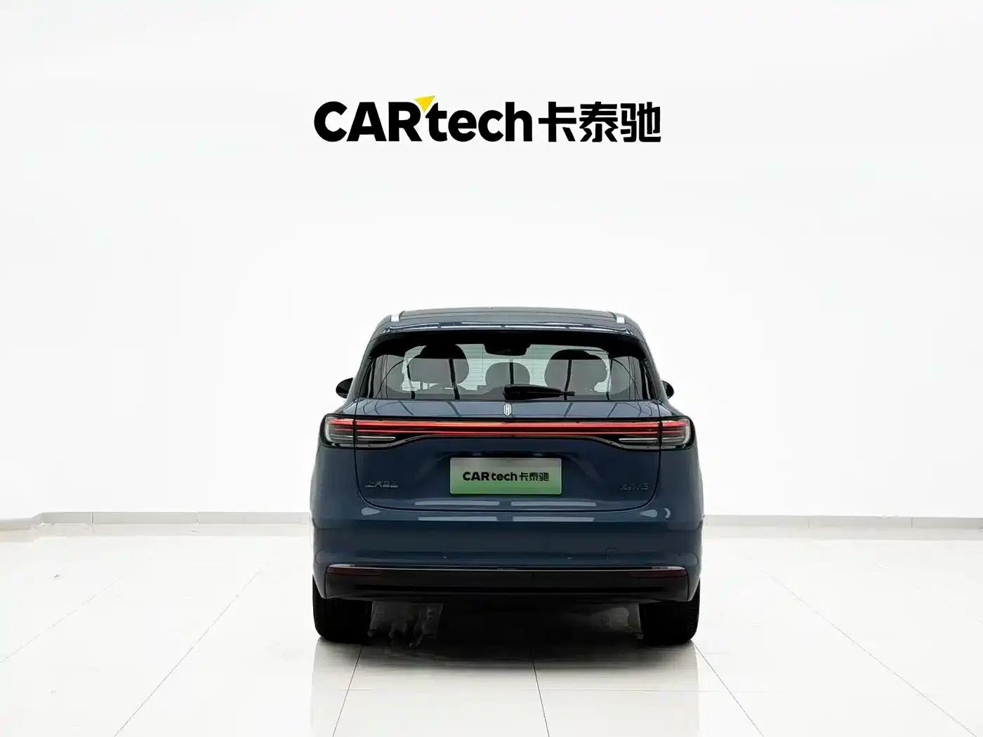 2025 Shangjie H5 Extended Range Max — миниатюра 22