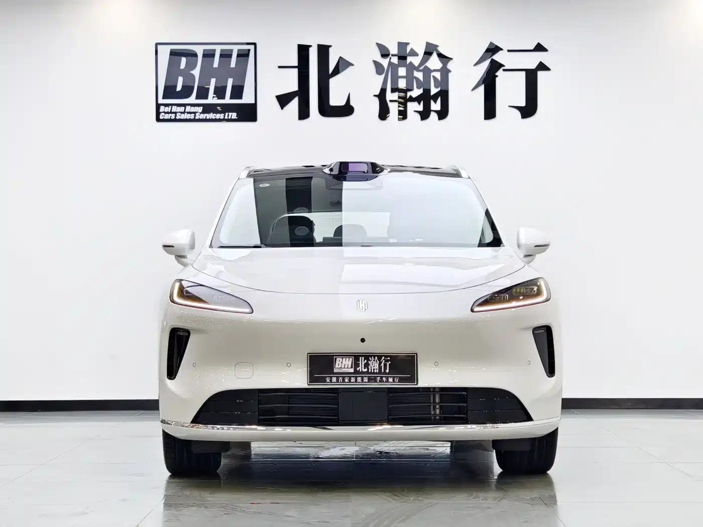 2025 Shangjie H5 Extended Range Max — миниатюра 2