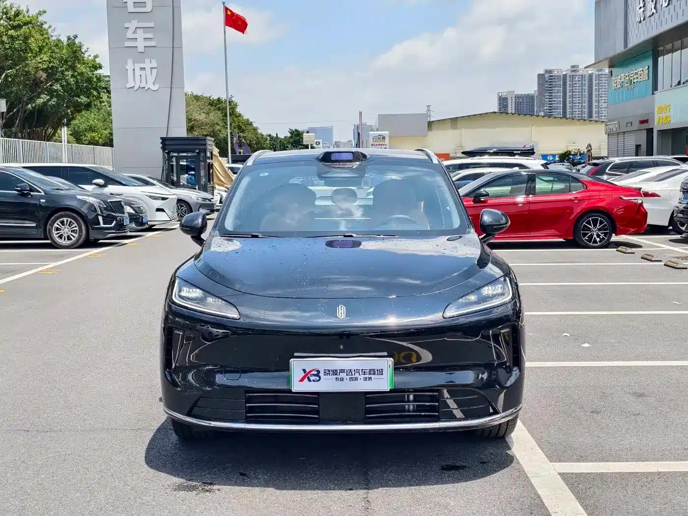 2025 Shangjie H5 Extended Range Max — миниатюра 1
