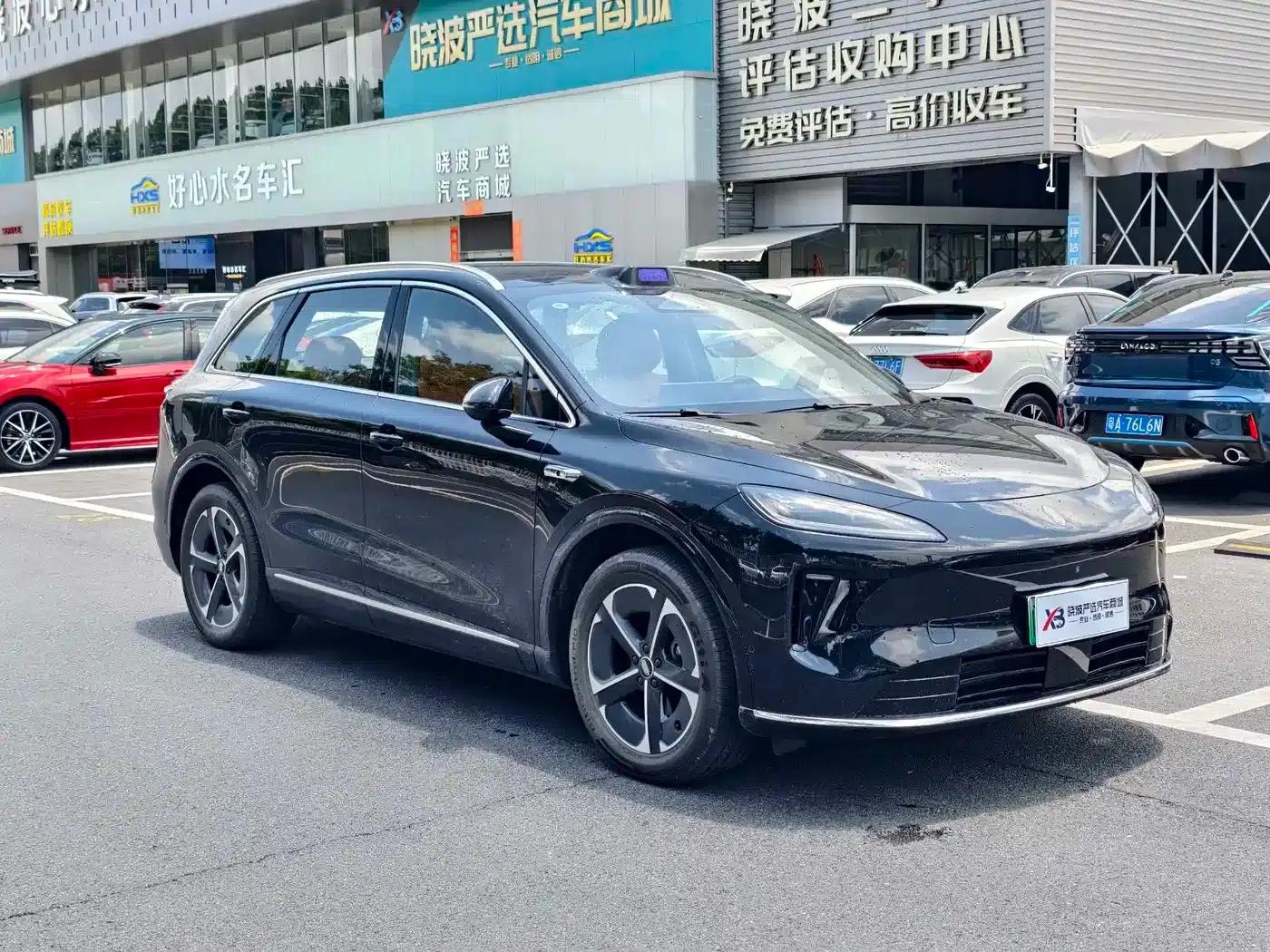 2025 Shangjie H5 Extended Range Max — миниатюра 3