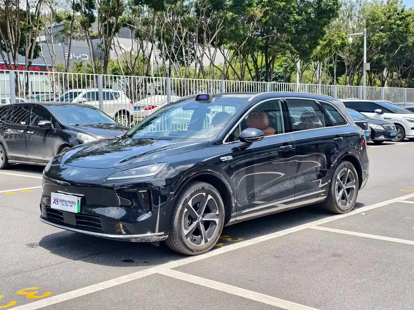 2025 Shangjie H5 Extended Range Max — миниатюра 4