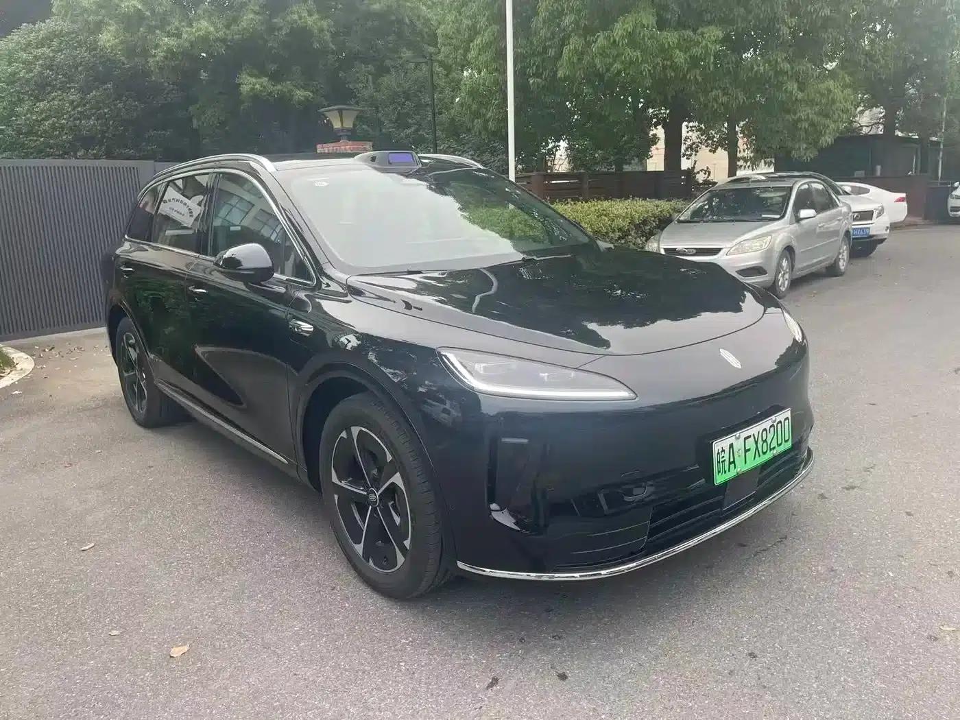 2025 Shangjie H5 Extended Range Max — миниатюра 2