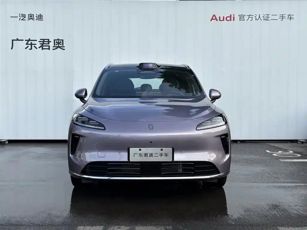 2025 Shangjie H5 Extended Range Max — миниатюра 2