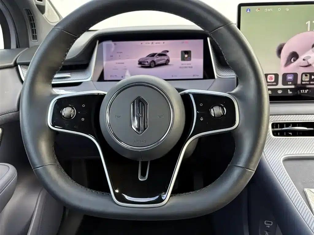 2025 Shangjie H5 Extended Range Max — миниатюра 11