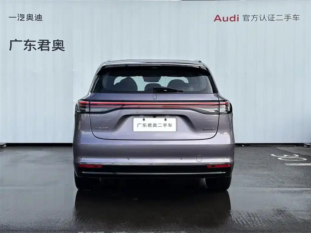 2025 Shangjie H5 Extended Range Max — миниатюра 4