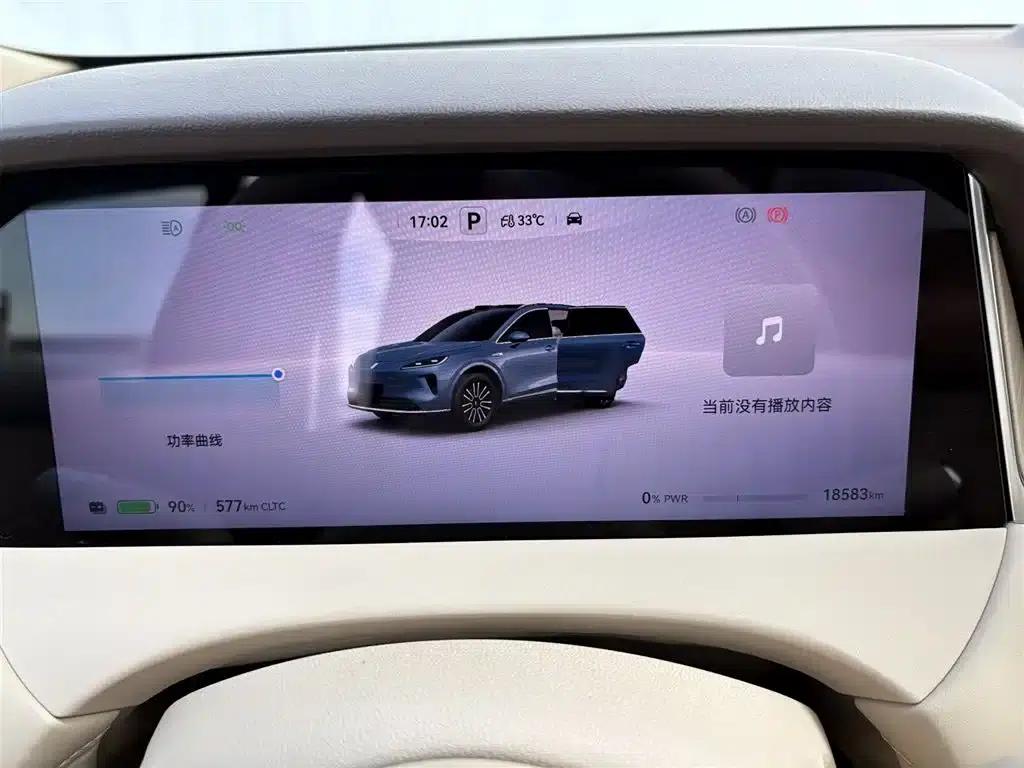 Shangjie H5 2025 Pure Electric Max Long Range — миниатюра 12