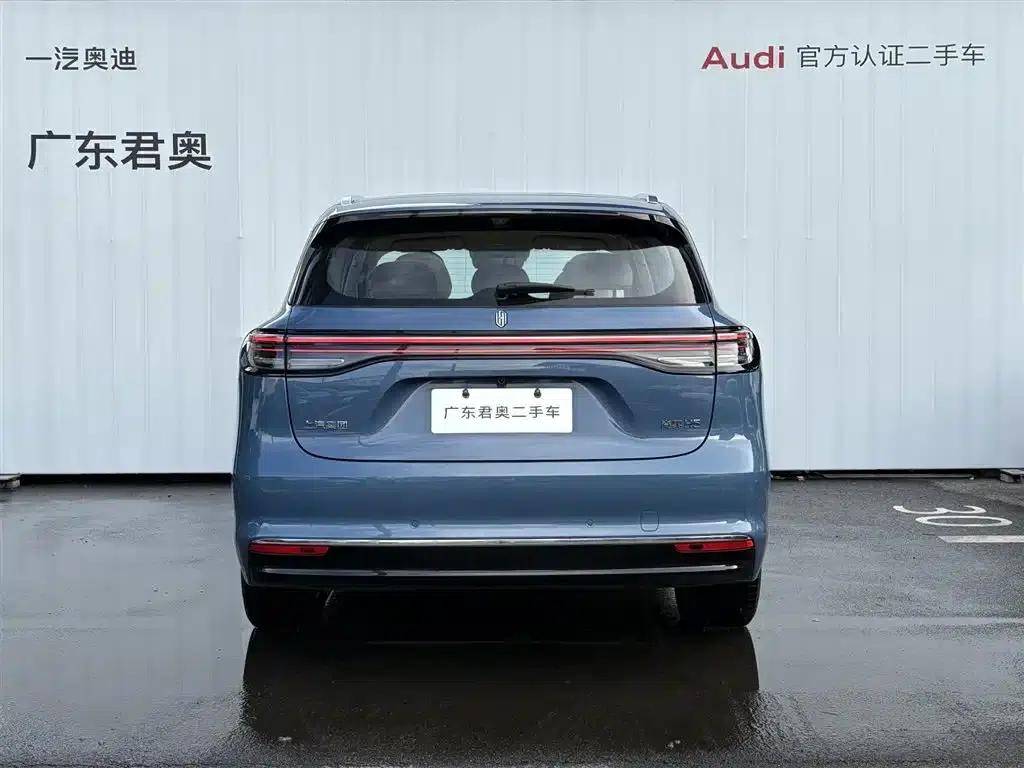 Shangjie H5 2025 Pure Electric Max Long Range — миниатюра 6