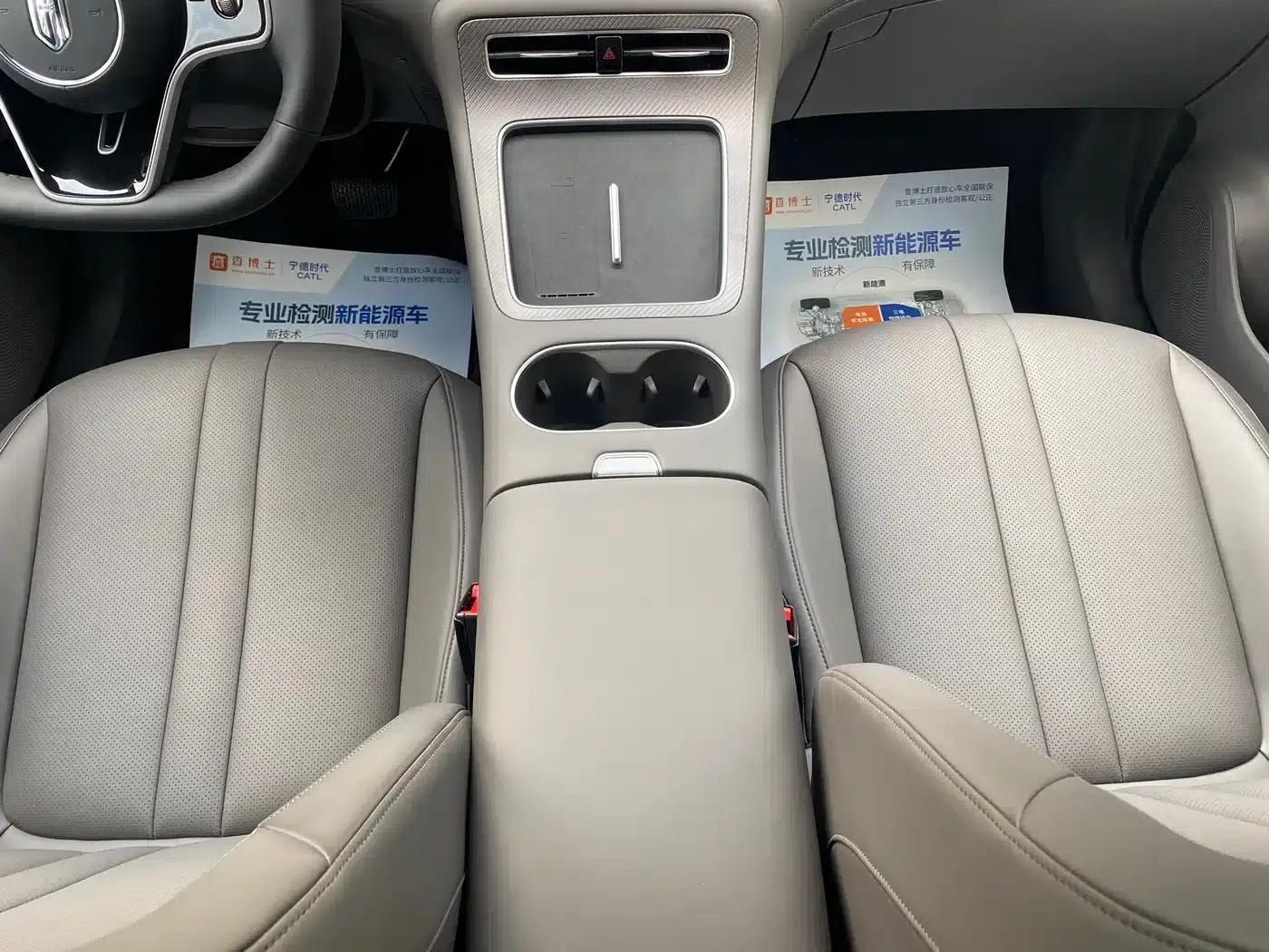 2025 Shangjie H5 Extended Range Max — миниатюра 7
