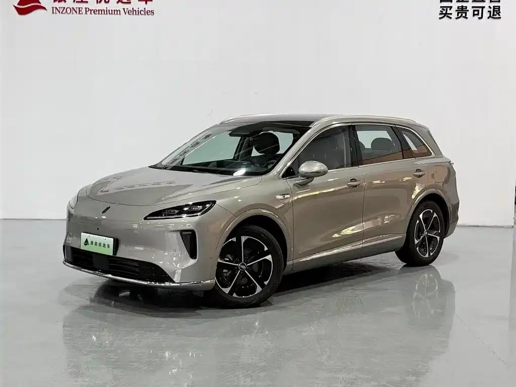 Shangjie H5 2025 Range Extender Pro — миниатюра 1