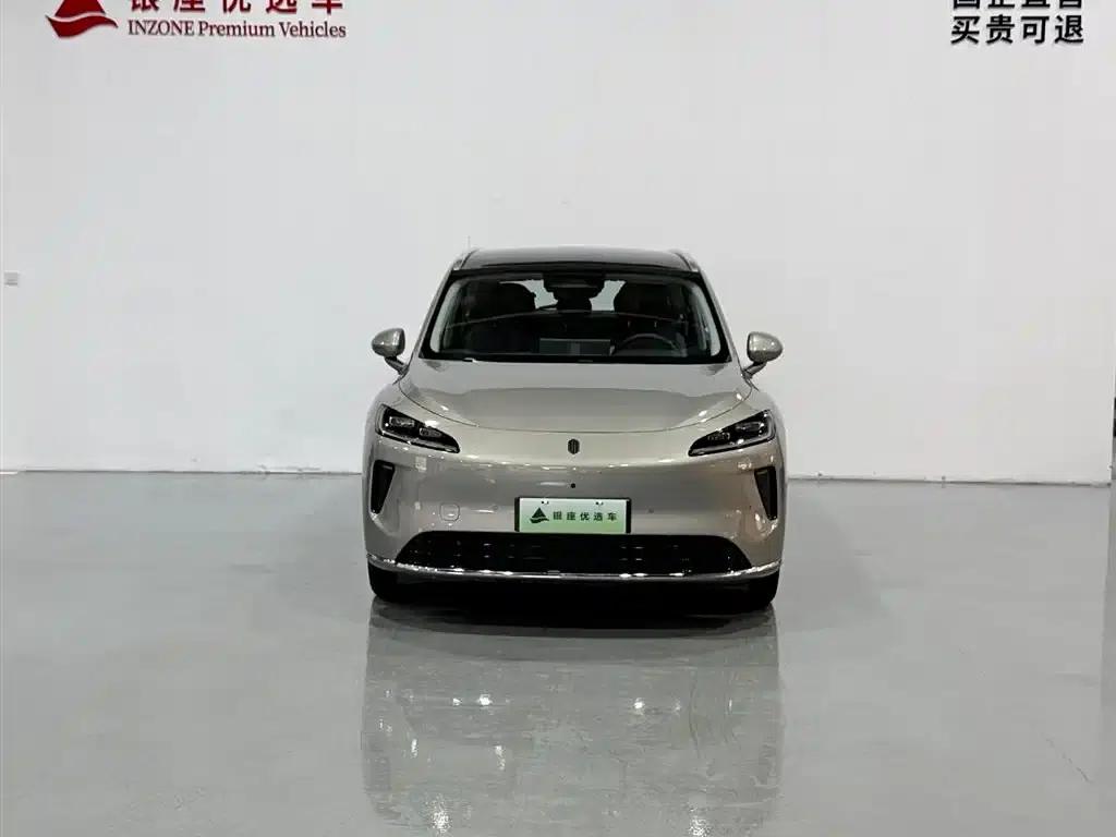 Shangjie H5 2025 Range Extender Pro — миниатюра 2