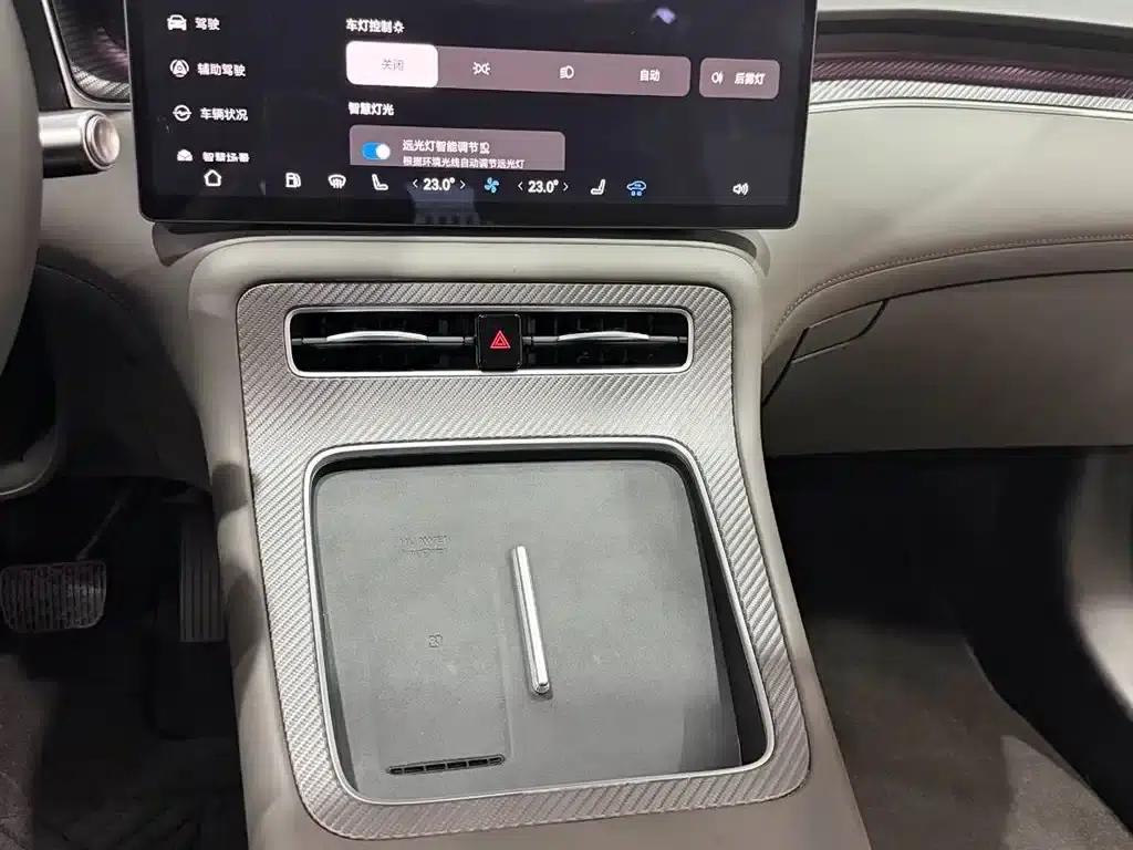 Shangjie H5 2025 Range Extender Pro — миниатюра 11