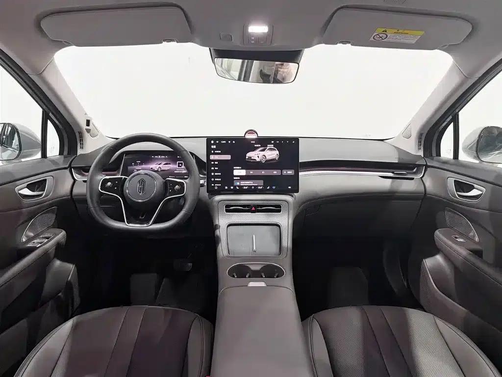 Shangjie H5 2025 Range Extender Pro — миниатюра 12