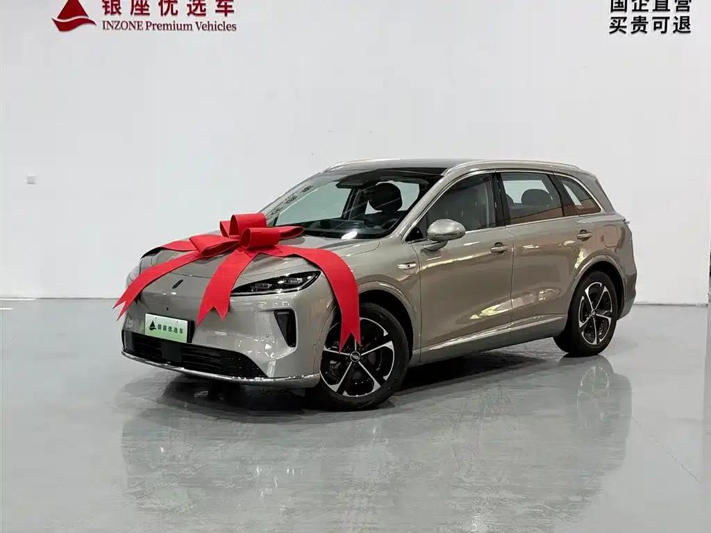 Shangjie H5 2025 Range Extender Pro — миниатюра 3