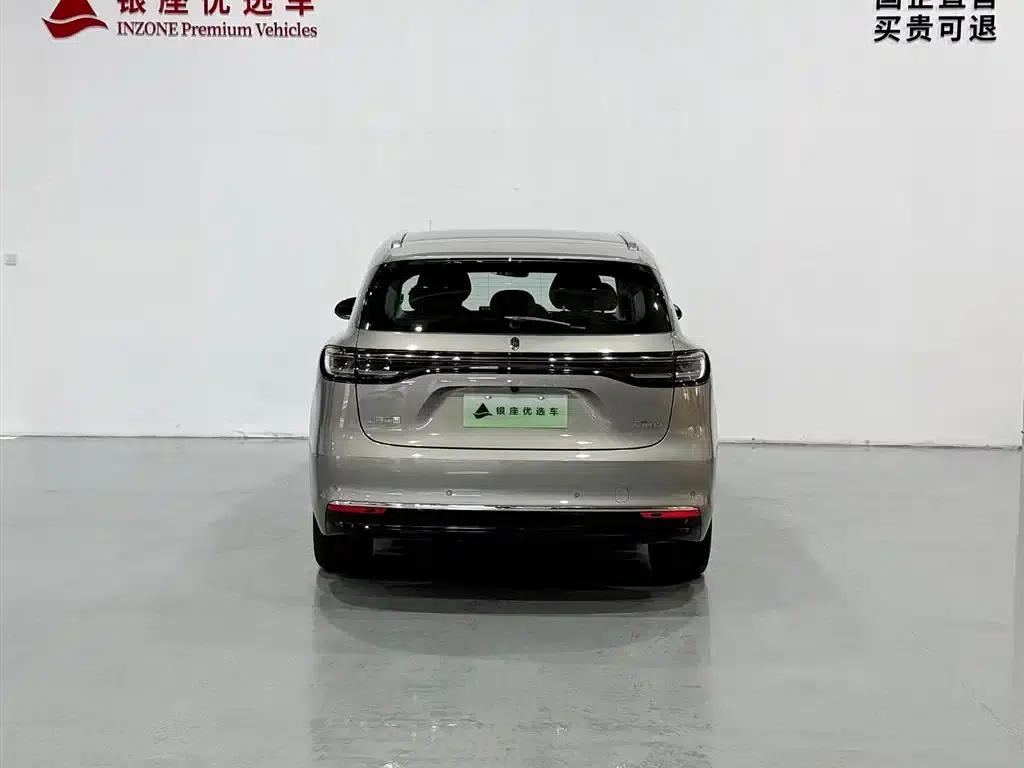 Shangjie H5 2025 Range Extender Pro — миниатюра 6
