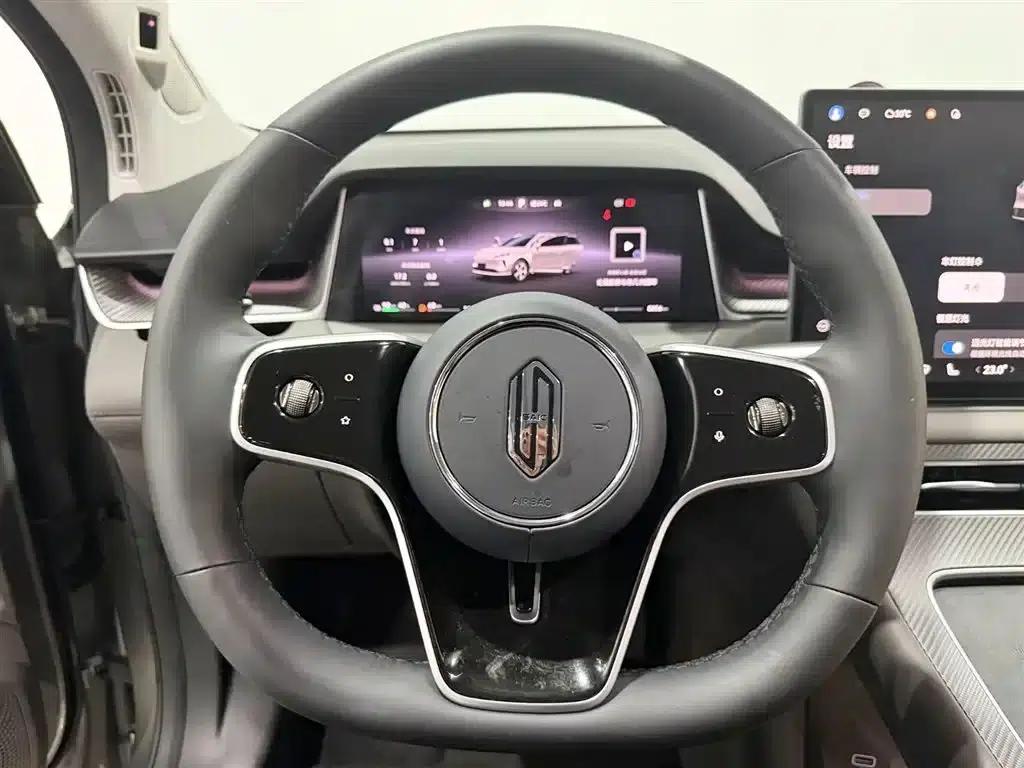 Shangjie H5 2025 Range Extender Pro — миниатюра 10