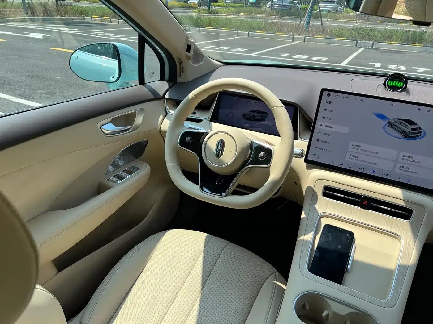 Shangjie H5 2025 Range Extender Pro — миниатюра 9