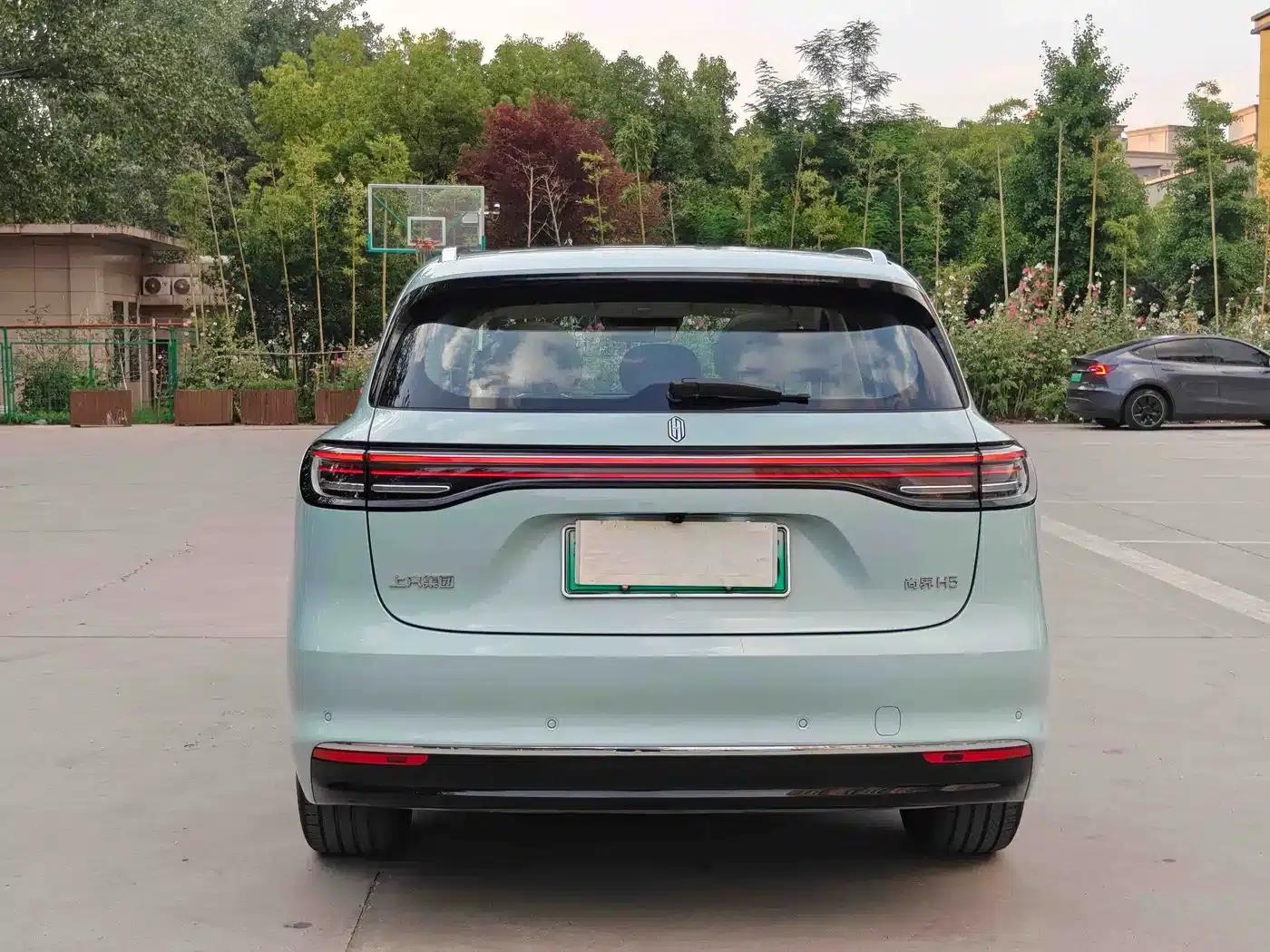Shangjie H5 2025 Range Extender Pro — миниатюра 14