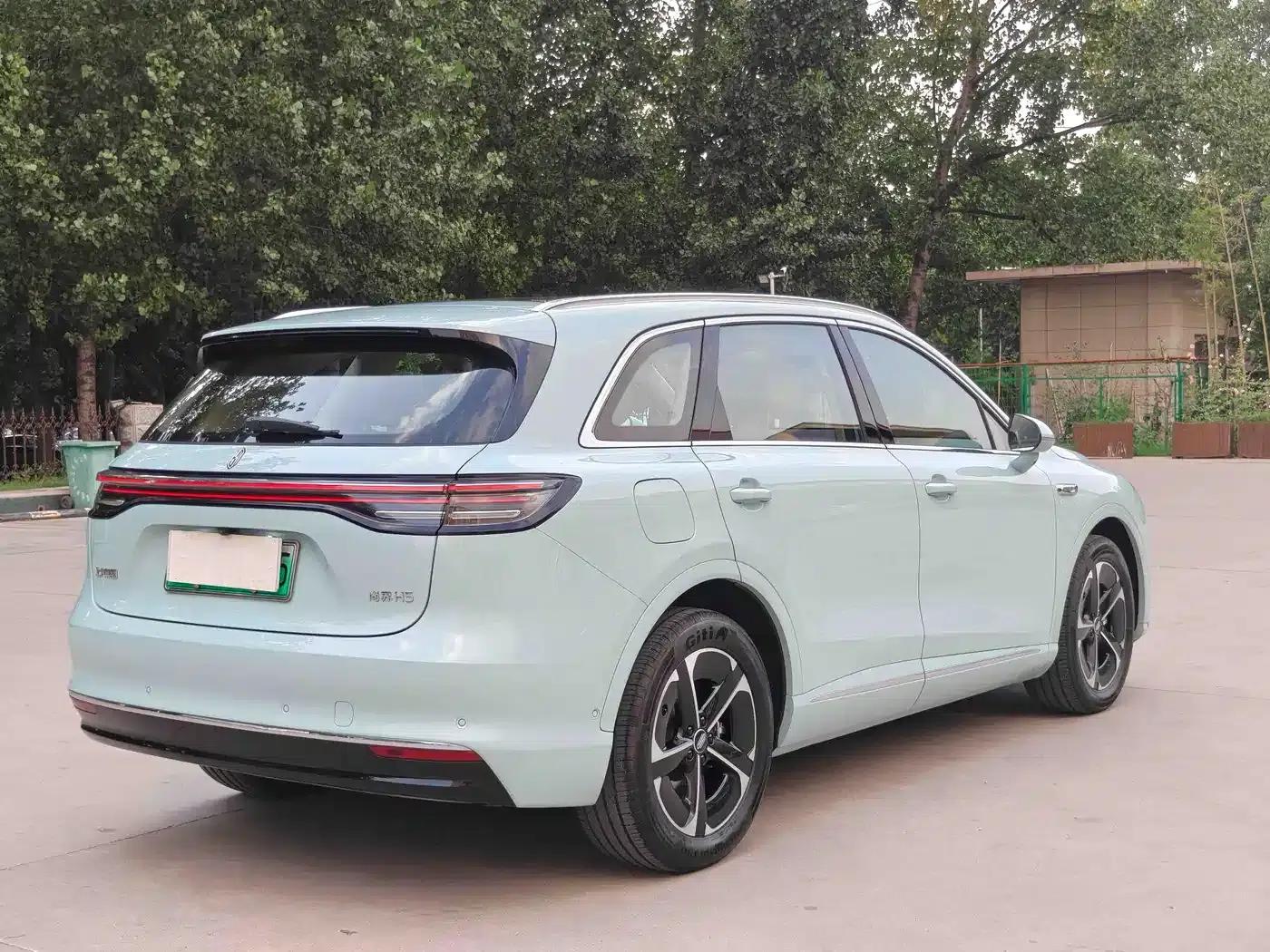Shangjie H5 2025 Range Extender Pro — миниатюра 15
