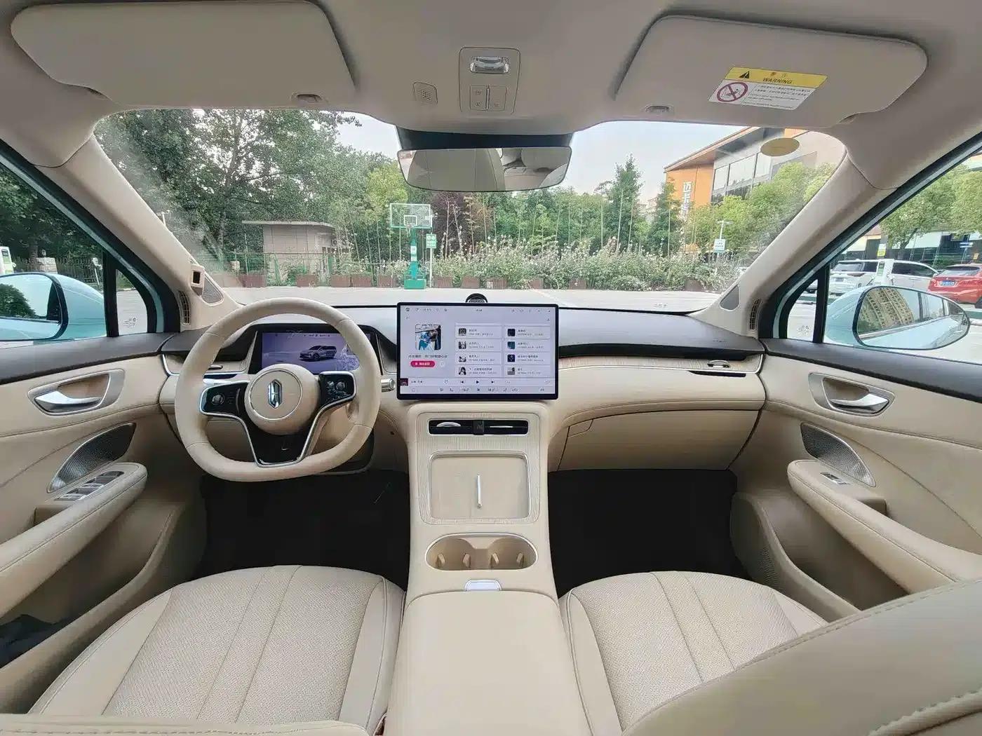 Shangjie H5 2025 Range Extender Pro — миниатюра 5