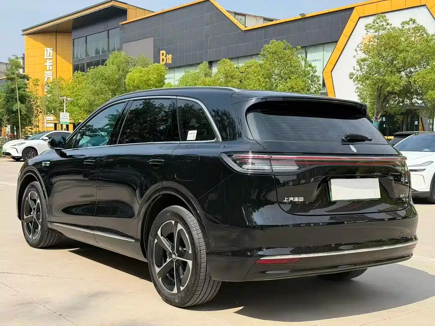 Shangjie H5 2025 Range Extender Pro — миниатюра 8
