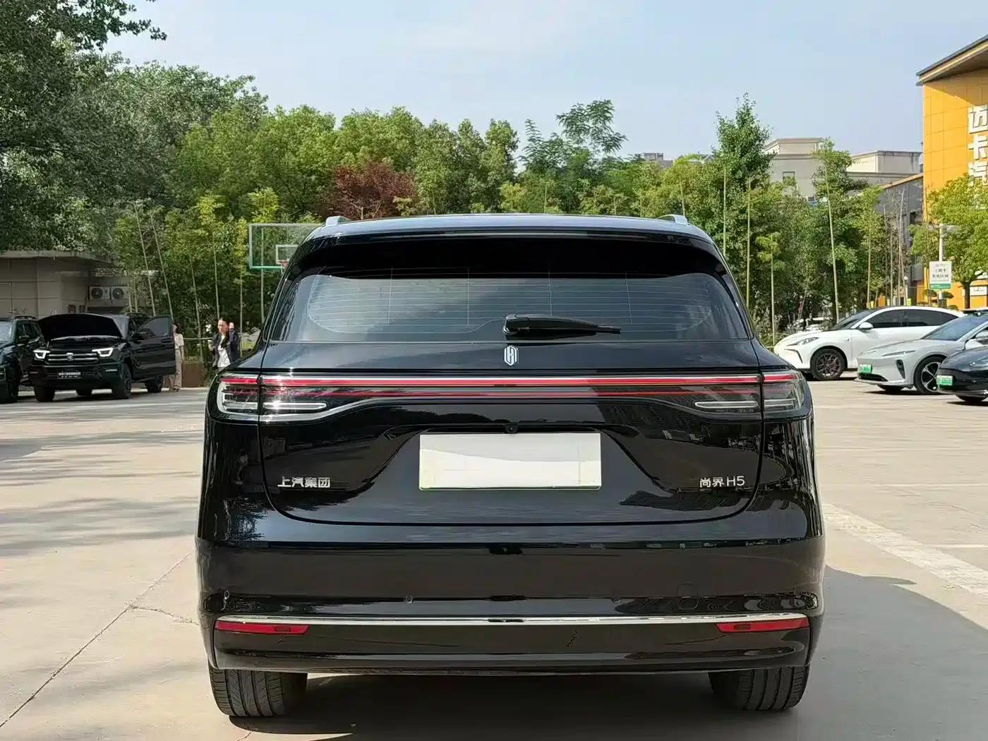Shangjie H5 2025 Range Extender Pro — миниатюра 9