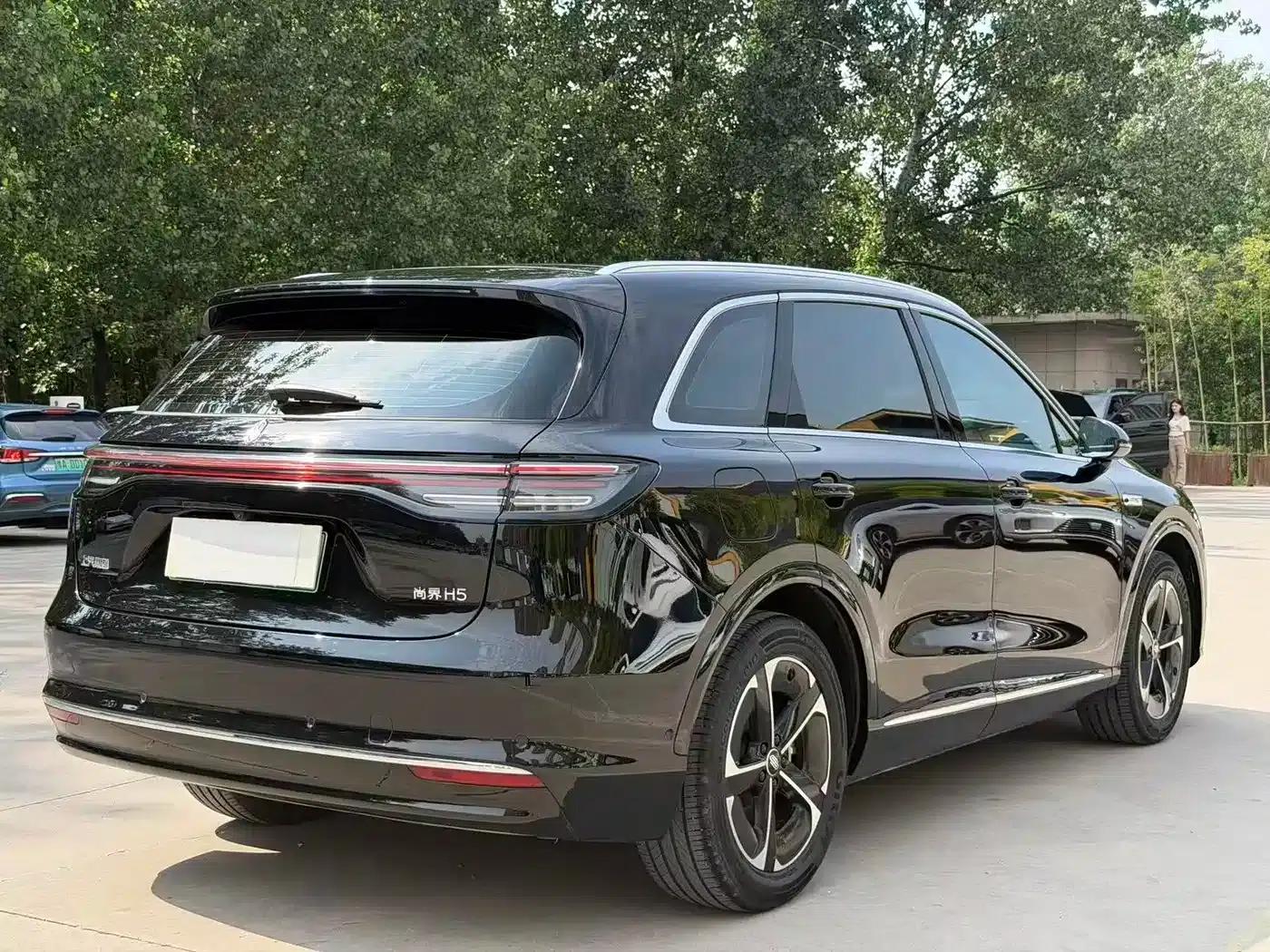 Shangjie H5 2025 Range Extender Pro — миниатюра 10
