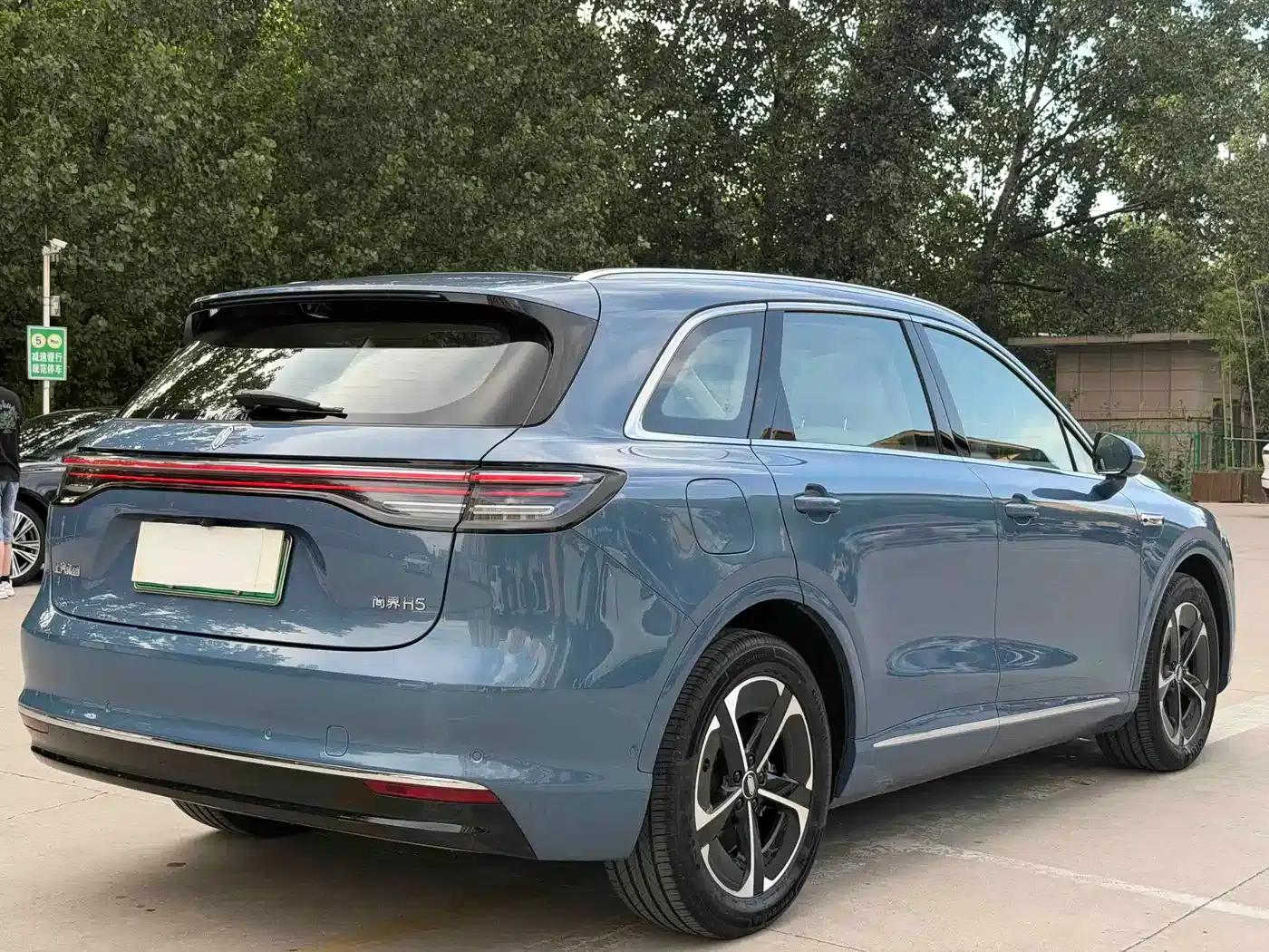2025 Shangjie H5 Extended Range Max — миниатюра 4