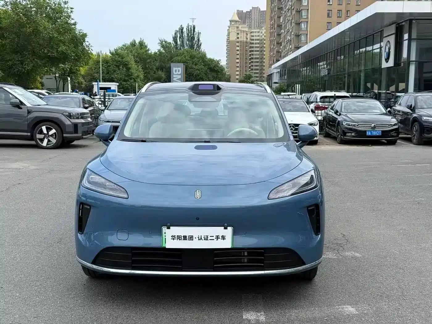 2025 Shangjie H5 Extended Range Max — миниатюра 2