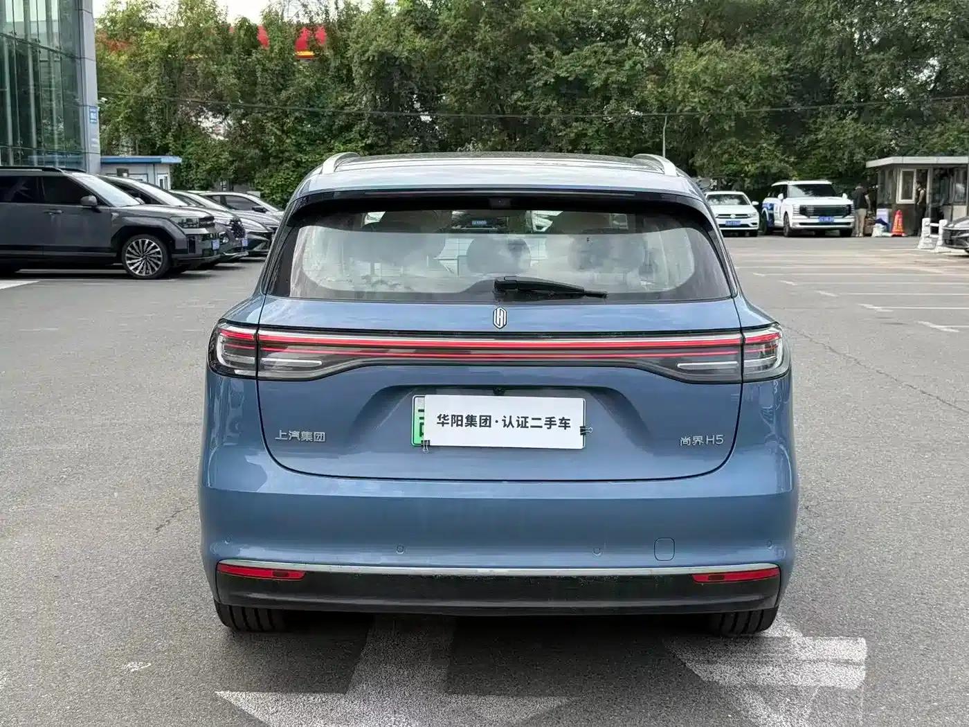2025 Shangjie H5 Extended Range Max — миниатюра 13