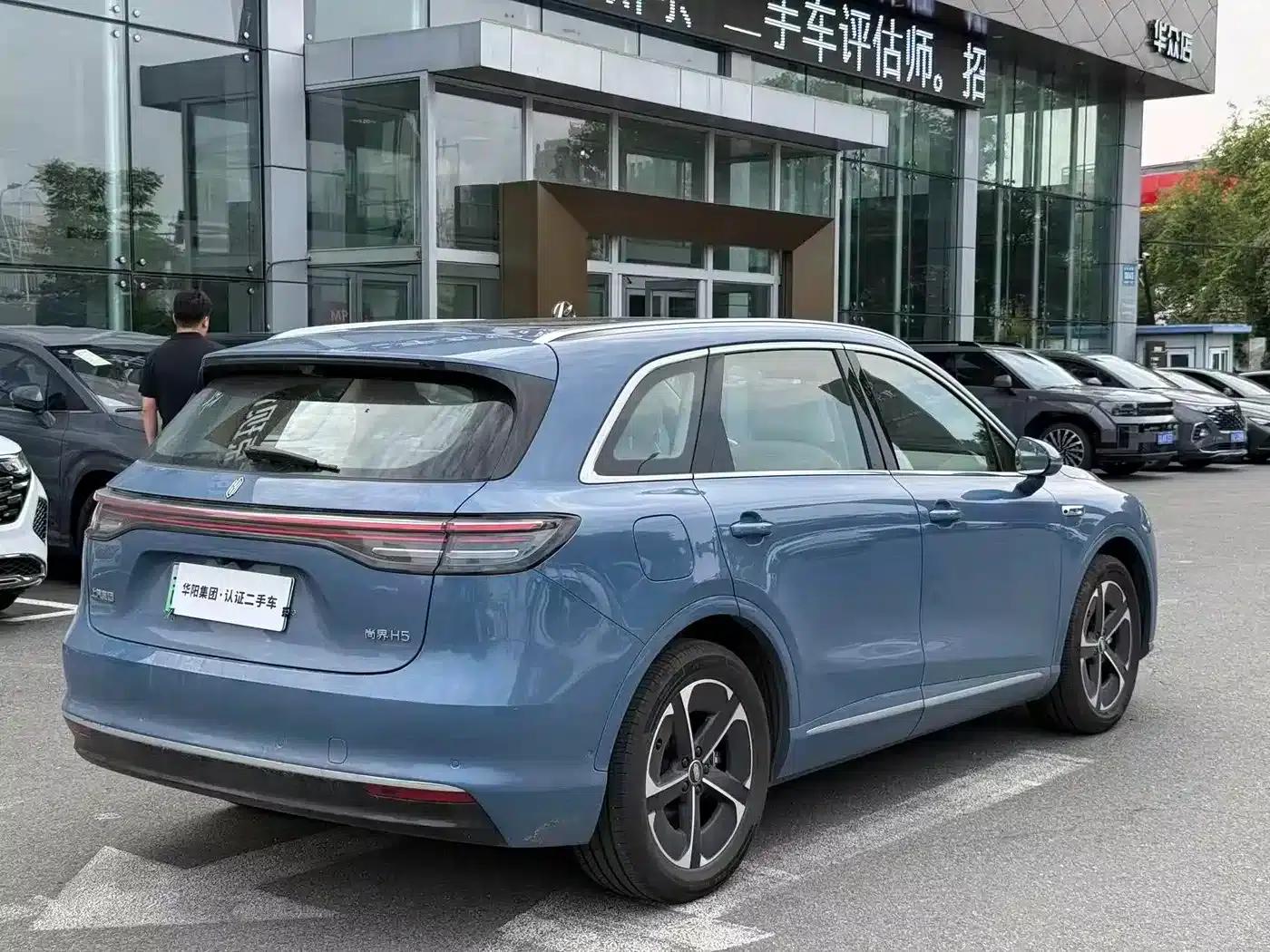 2025 Shangjie H5 Extended Range Max — миниатюра 14