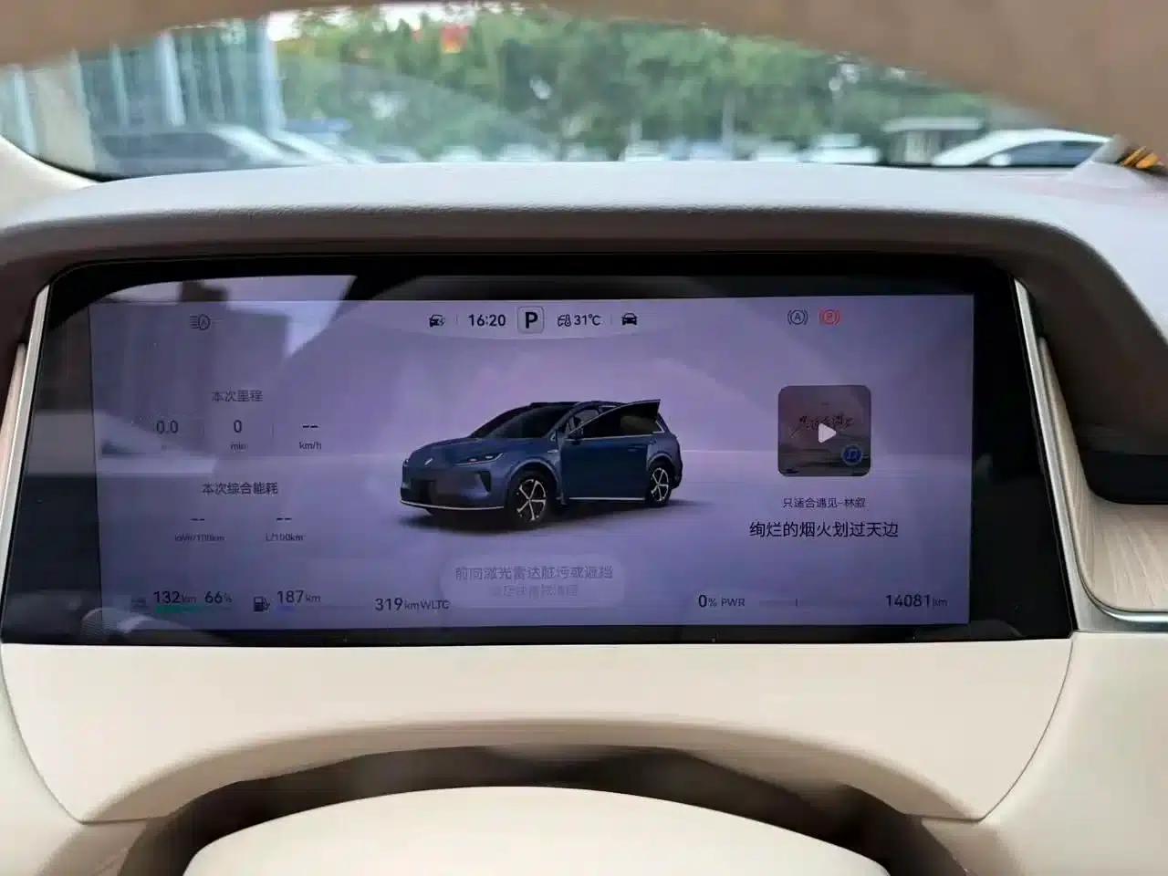 2025 Shangjie H5 Extended Range Max — миниатюра 5