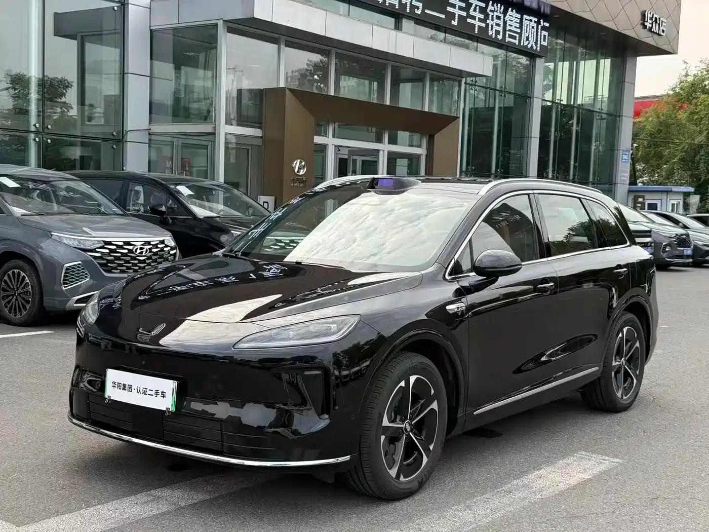 2025 Shangjie H5 Extended Range Max — миниатюра 1