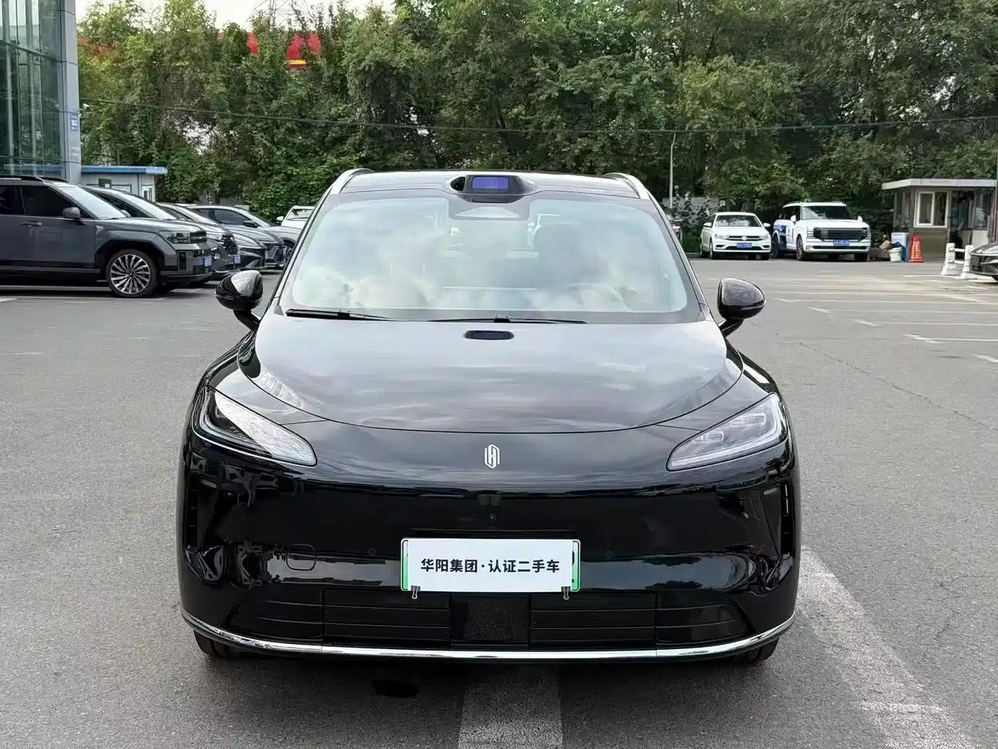 2025 Shangjie H5 Extended Range Max — миниатюра 2