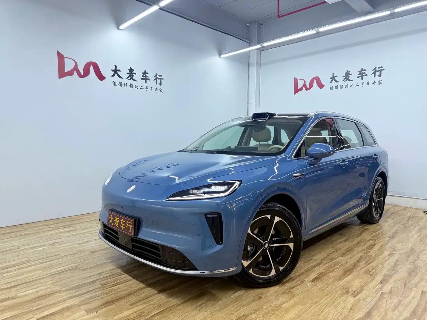 2025 Shangjie H5 Extended Range Max — миниатюра 1