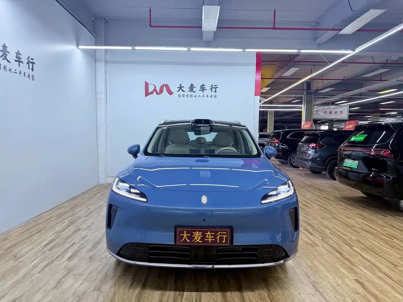 2025 Shangjie H5 Extended Range Max — миниатюра 2