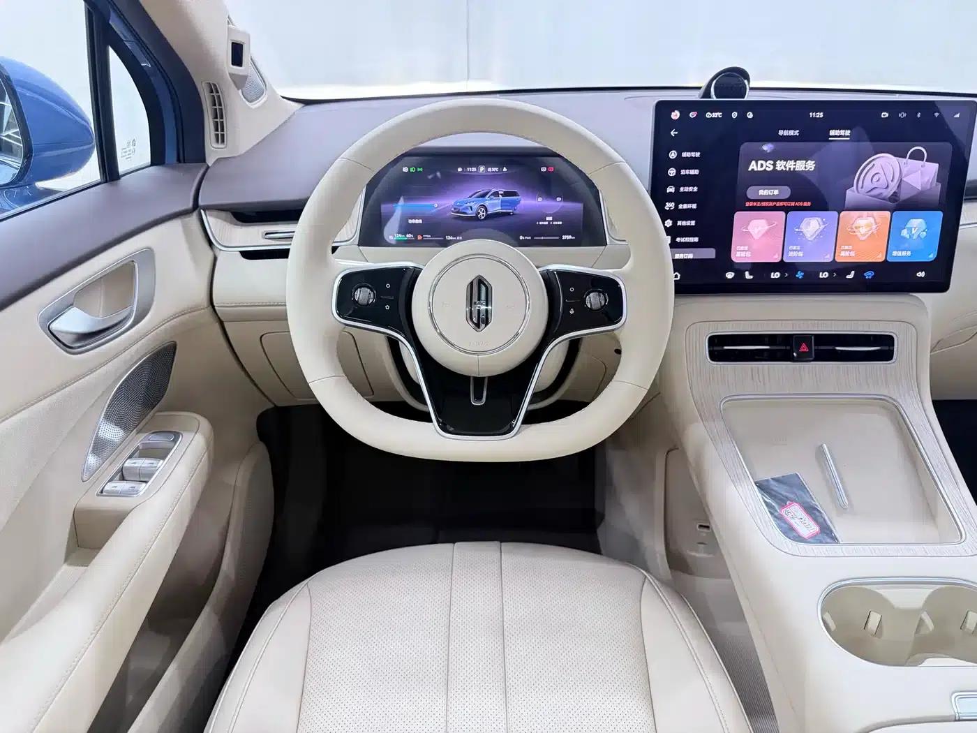 2025 Shangjie H5 Extended Range Max — миниатюра 11