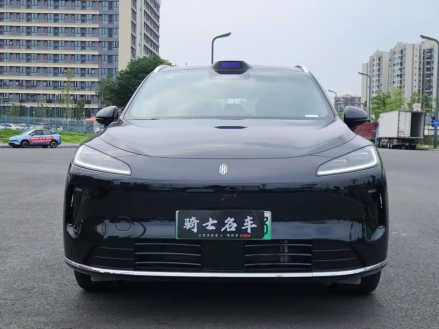 2025 Shangjie H5 Extended Range Max — миниатюра 2