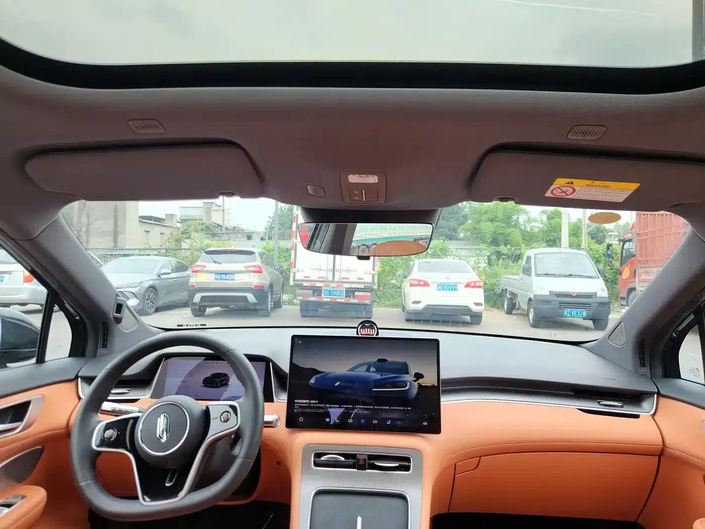2025 Shangjie H5 Extended Range Max — миниатюра 14