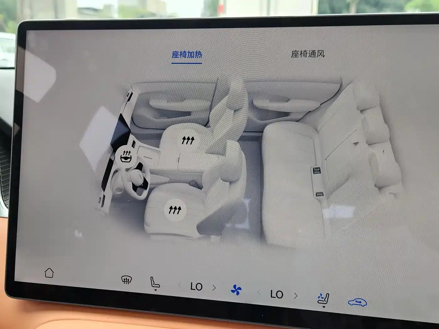 2025 Shangjie H5 Extended Range Max — миниатюра 19