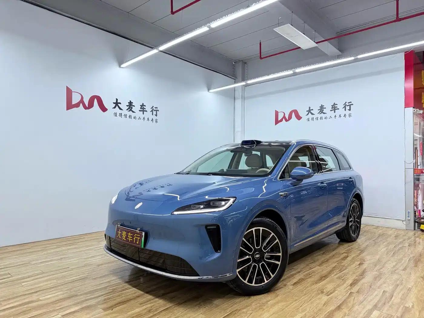 Shangjie H5 2025 Pure Electric Max Long Range — миниатюра 1