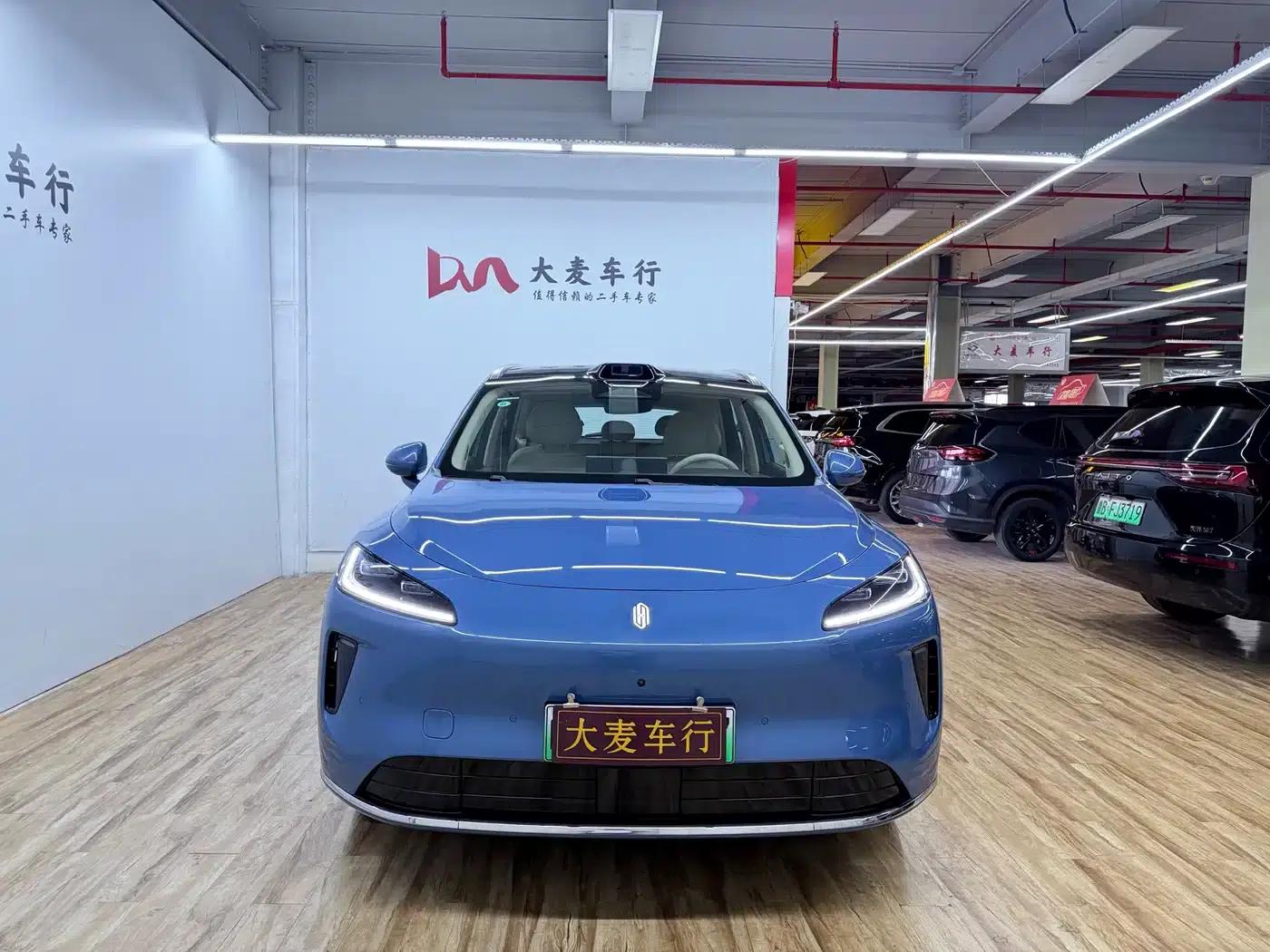 Shangjie H5 2025 Pure Electric Max Long Range — миниатюра 2