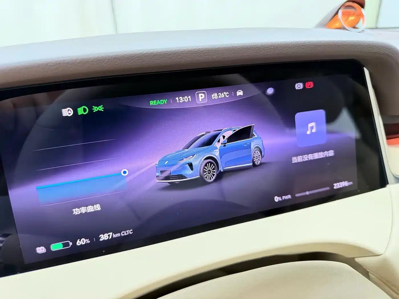 Shangjie H5 2025 Pure Electric Max Long Range — миниатюра 19