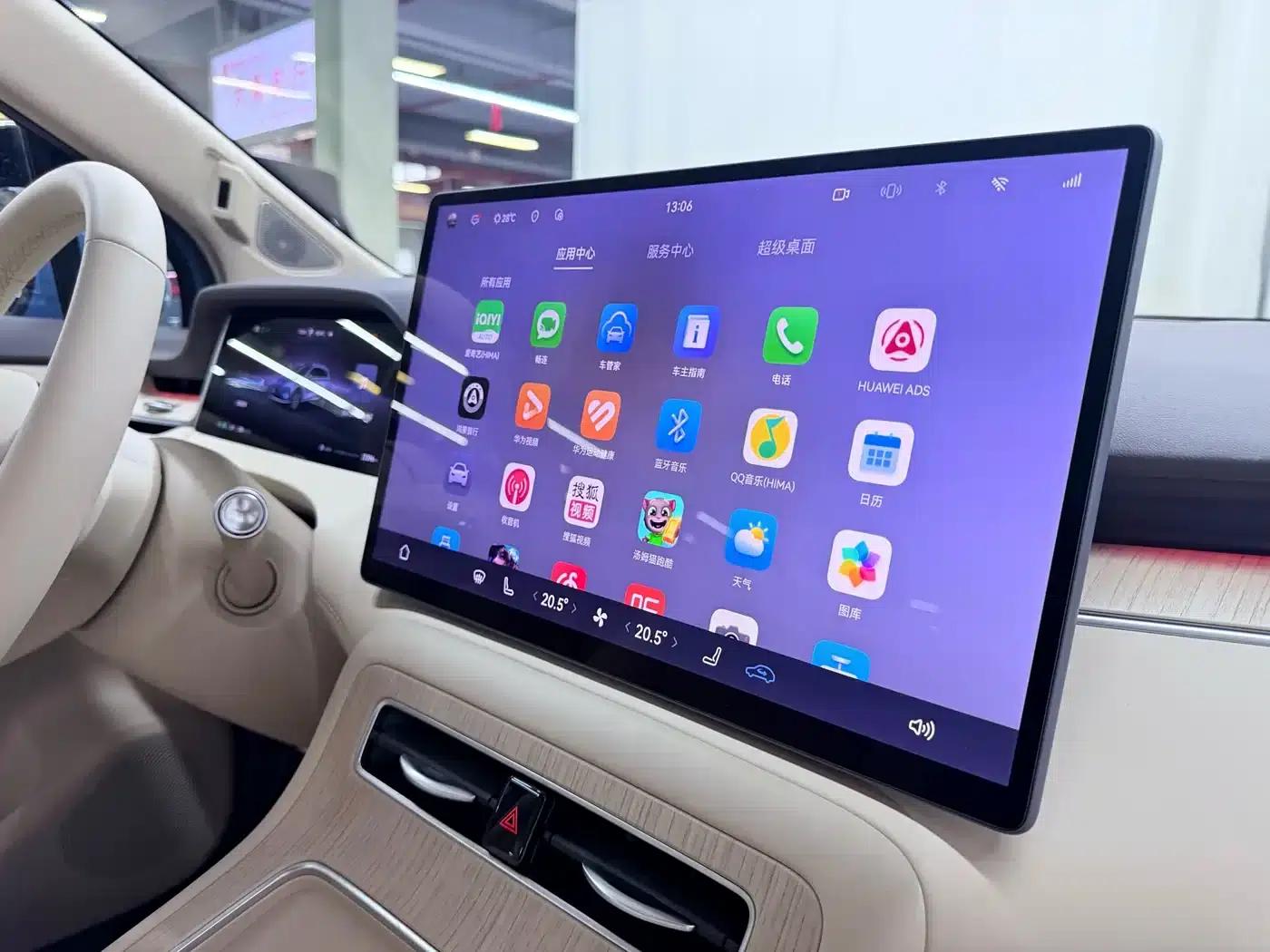 Shangjie H5 2025 Pure Electric Max Long Range — миниатюра 23